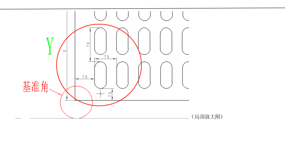 B型海绵(图6)