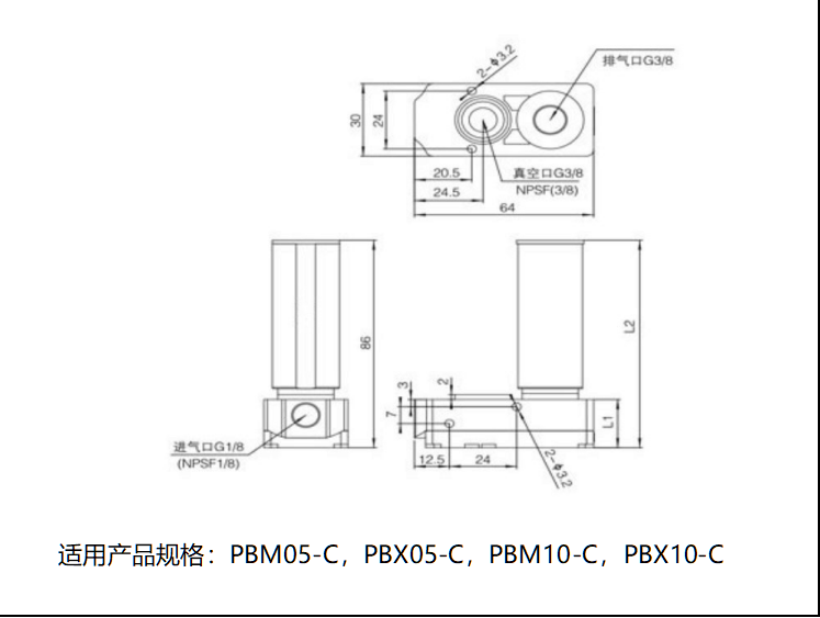 PBM系列(图9)