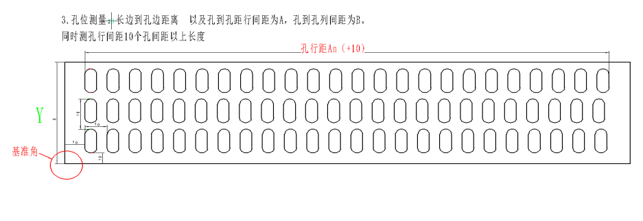 A型海绵(图6)